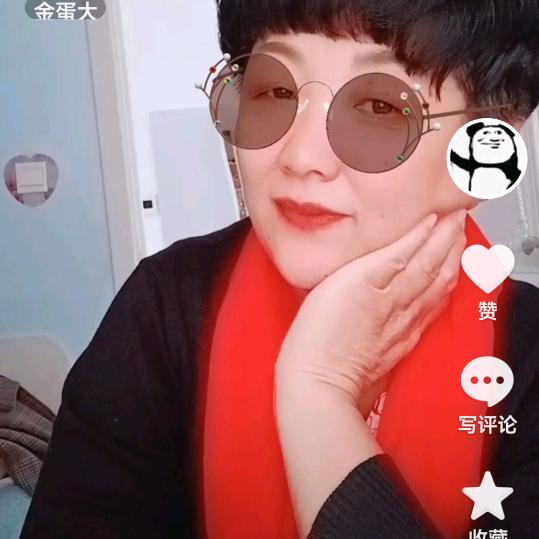 周美丽