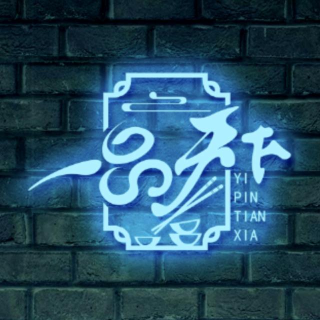 陇县尚德酒店