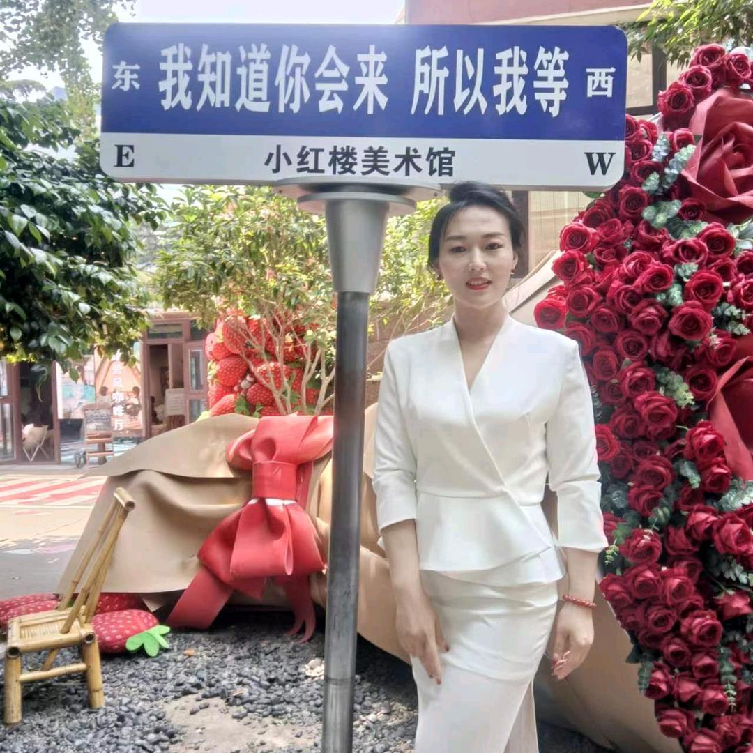 姨是80后