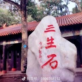 雪山白云