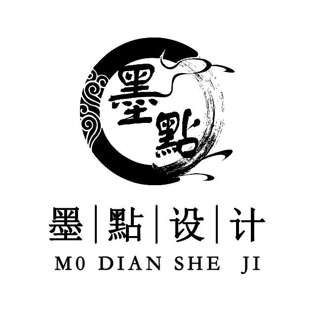 家饰—墨點設计