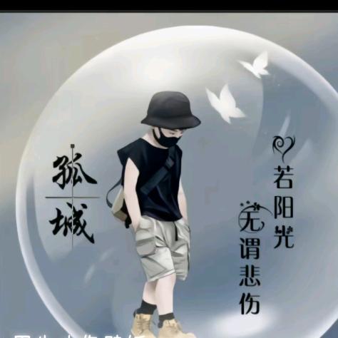 蕉溪聚朋友夜宵
