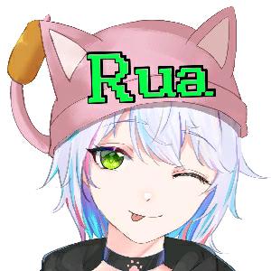 Rua猫太屑了