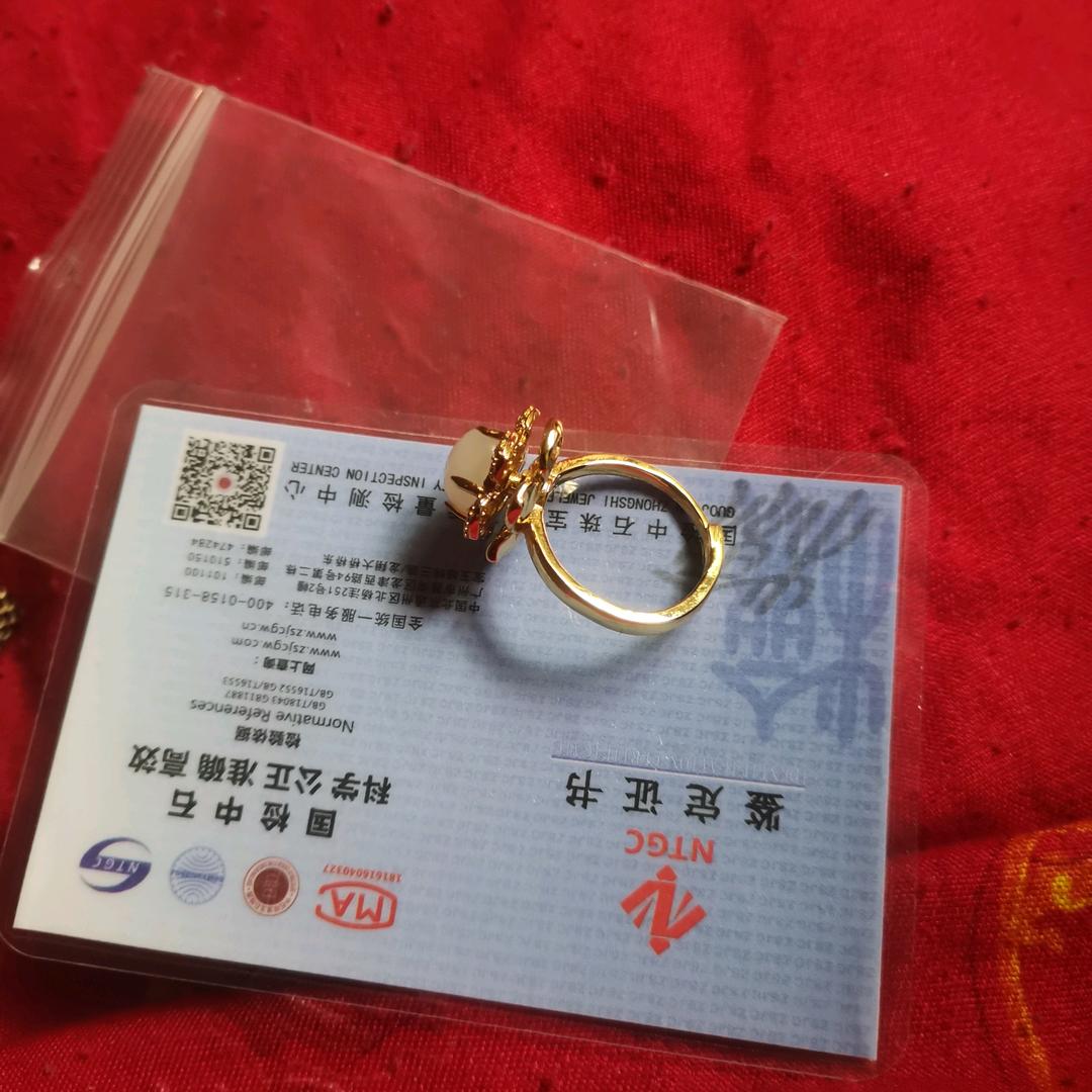 诚实人