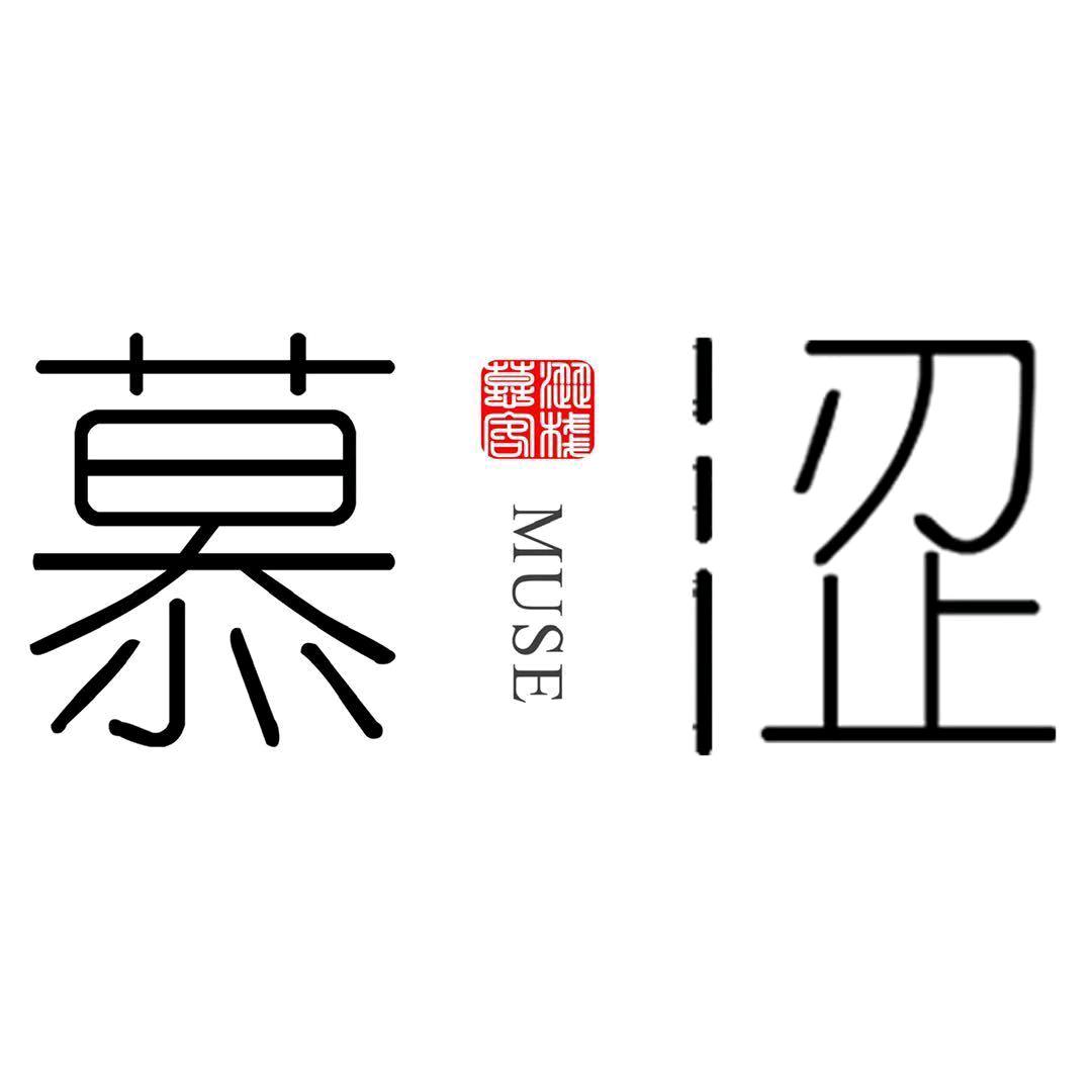 慕涩酒店(新源蜂巢店)