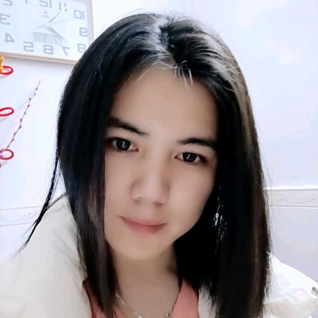 罗平