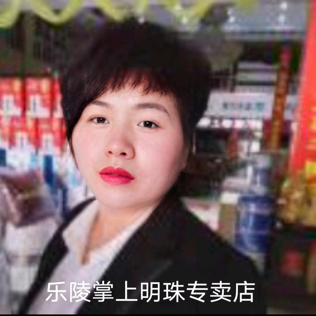 @乐陵掌上明珠赵姐