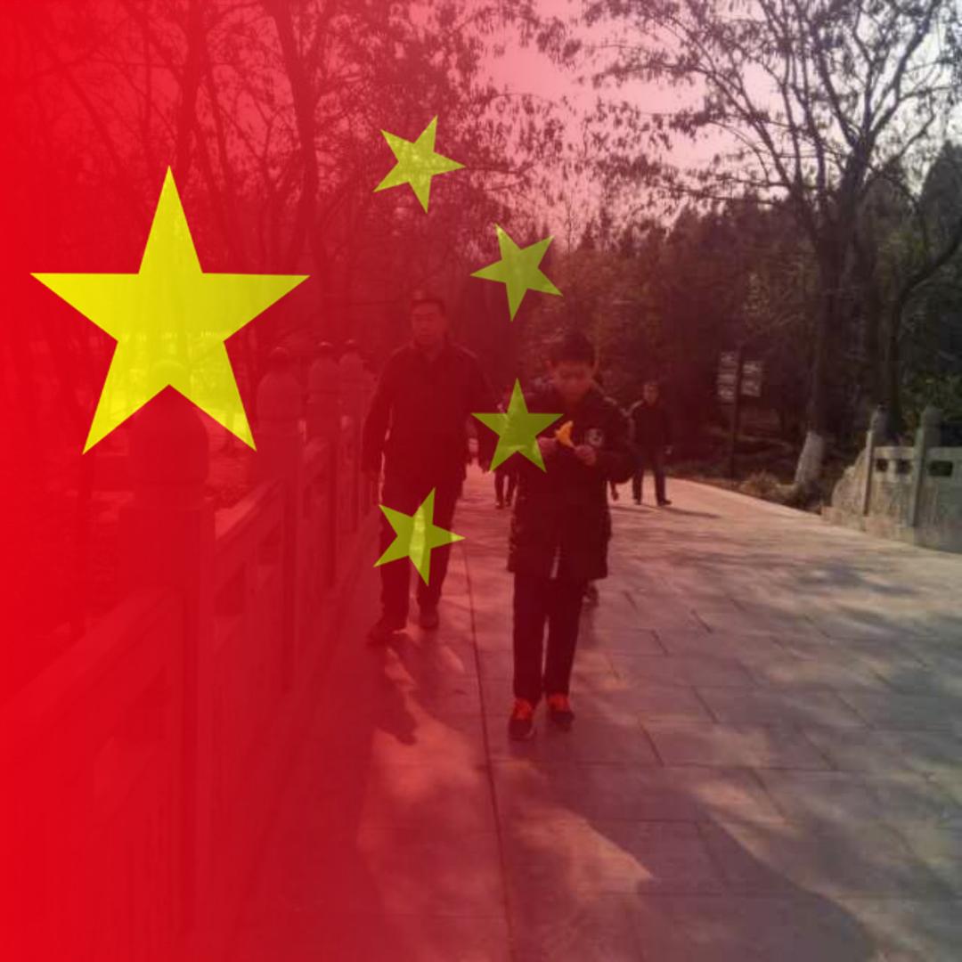 无敌
