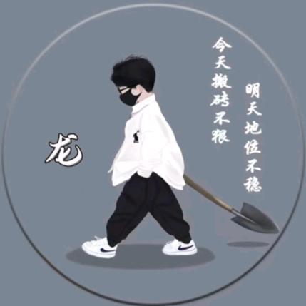 @張先生