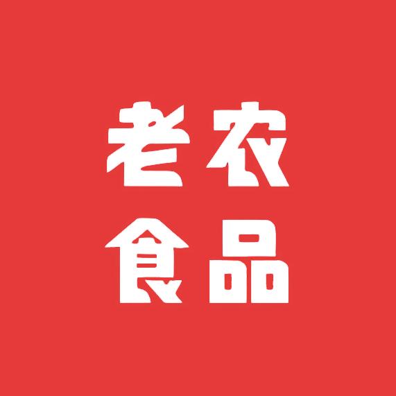 老农食品