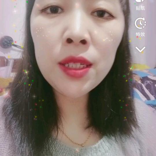 香香