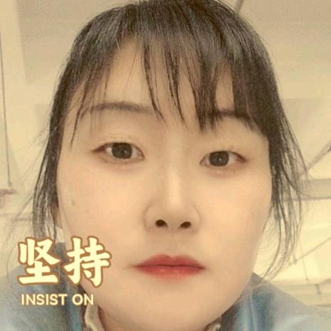 刘家大姐爱生活