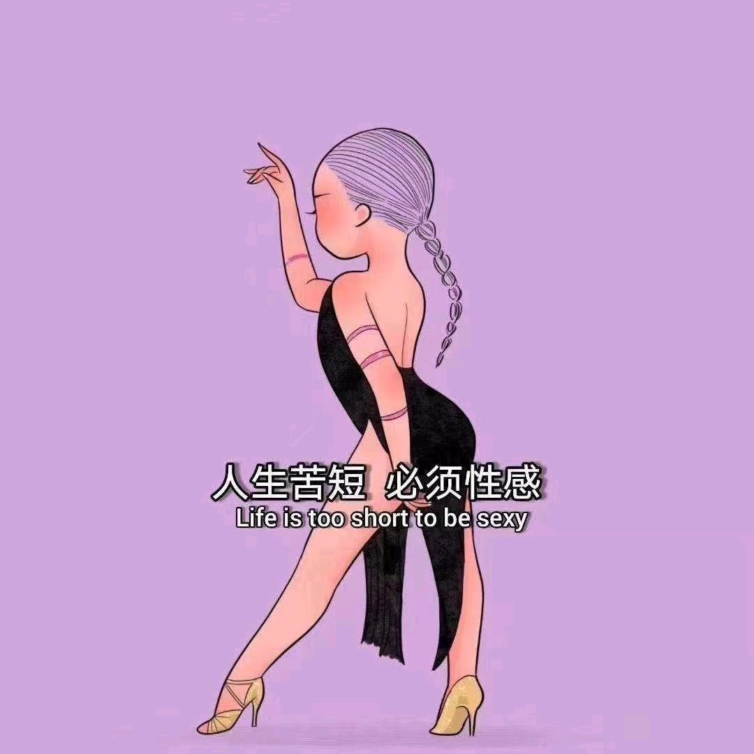 笑忘书