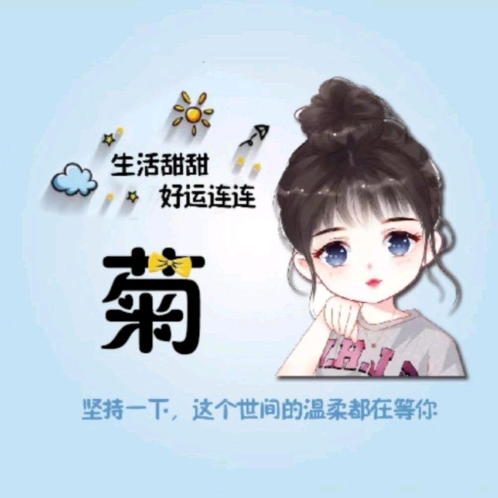 এ᭄朂涼芣過亾杺ོꦿ：