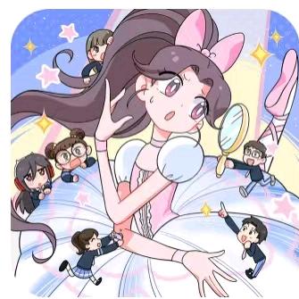 浪漫佳人