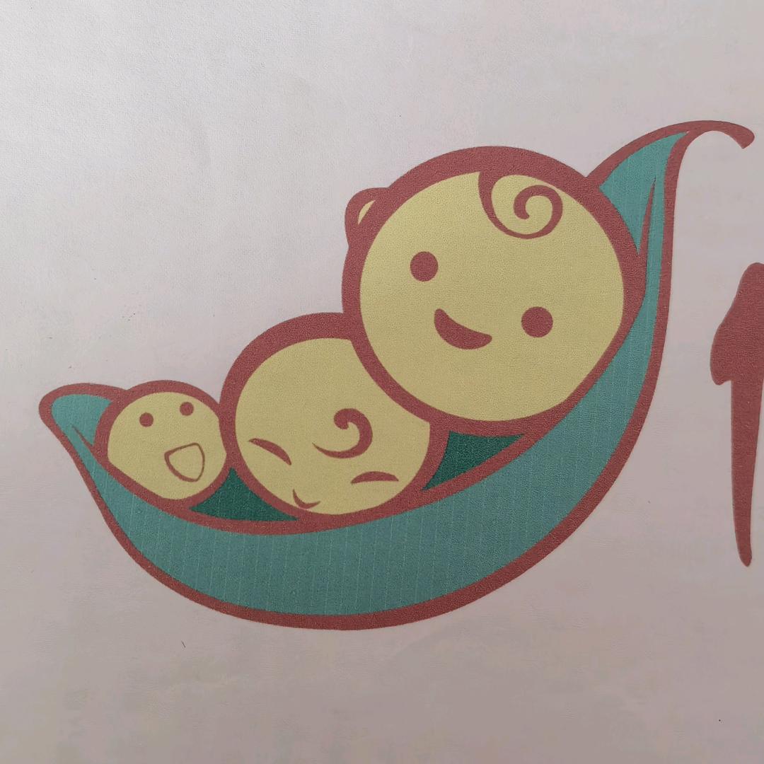 亿仔豆豆童装1号店【源头工厂】
