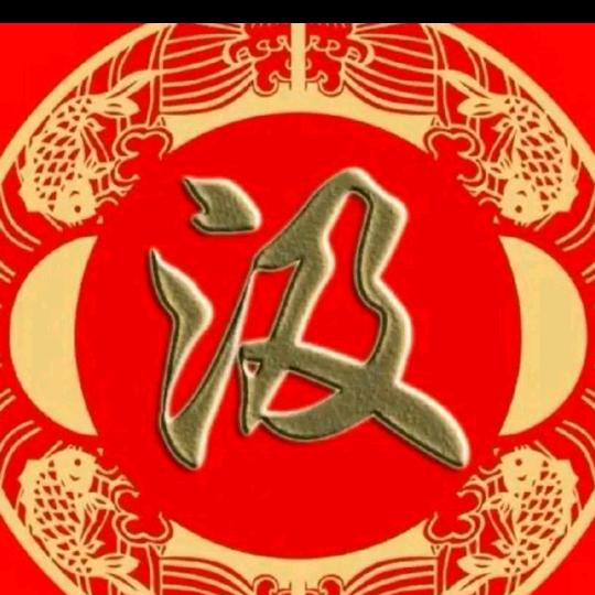 一帘幽梦9973