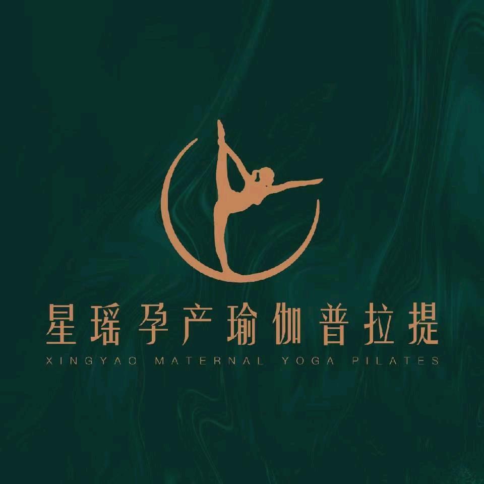 西安经济技术开发区星瑶普拉提瑜伽馆
