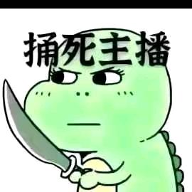 沈其文aa