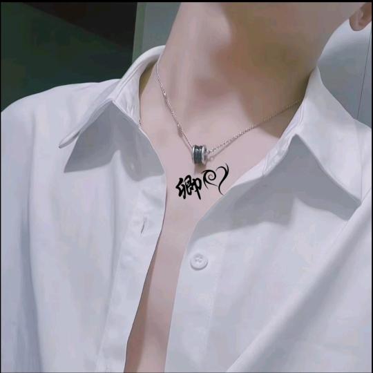 小柒°