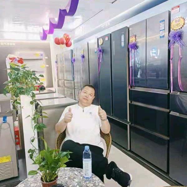 宏泰市场义乌商贸城西侧海尔专卖店