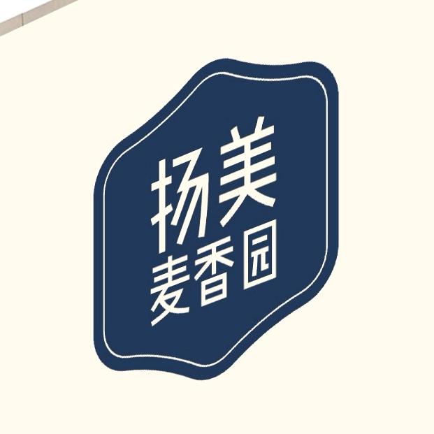 蒸满满精选早餐源头店