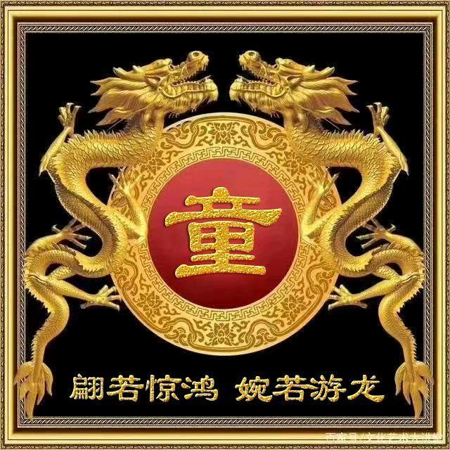 莫失@莫忘