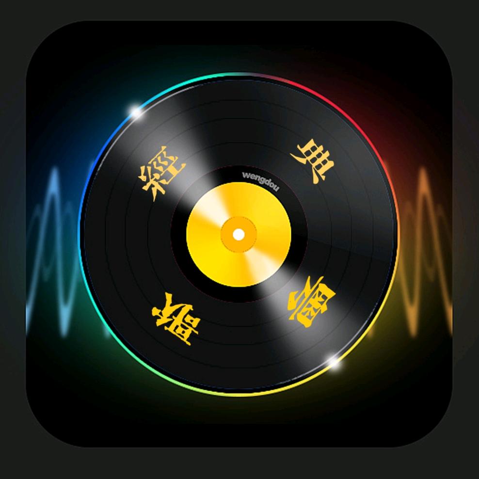 夜倾情影音