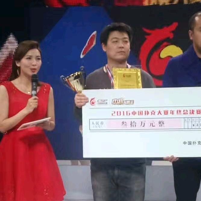 宋老板聊牌@抖音