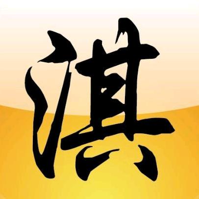海阔天空3183920