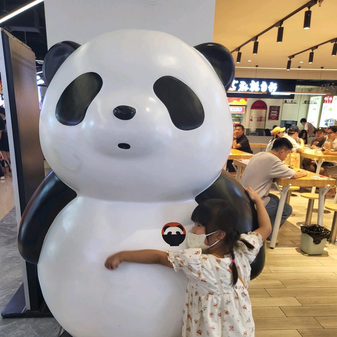 左老师教英语