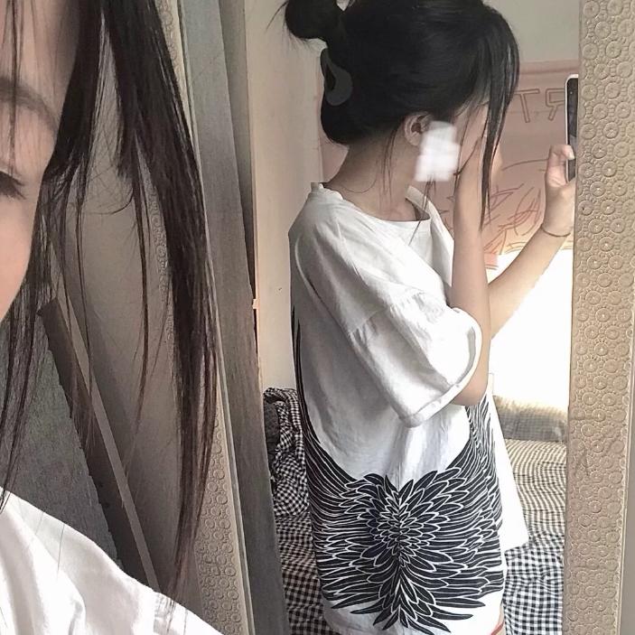 涵。