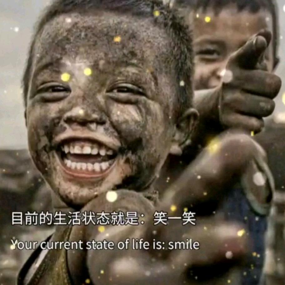 穿纸尿裤蹦迪吖