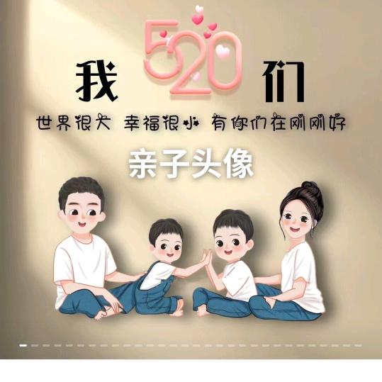 忧伤