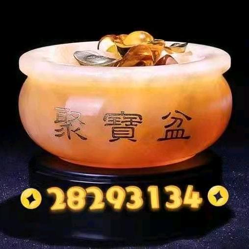 久违的阳光半“→y