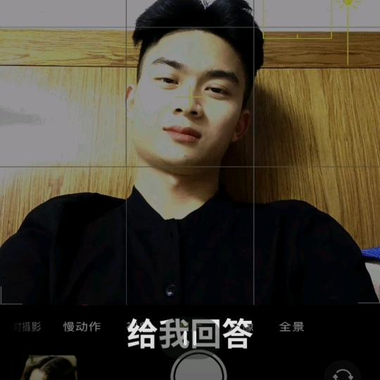 惊鸿  安