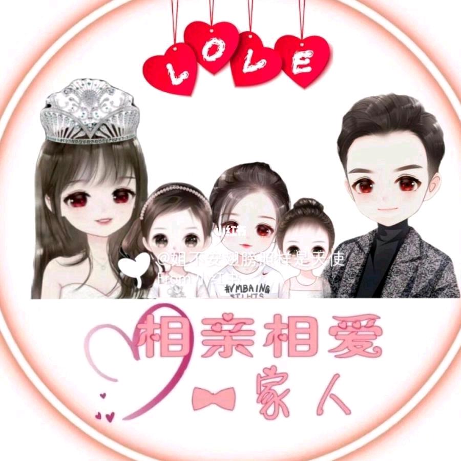 三千金的妈妈