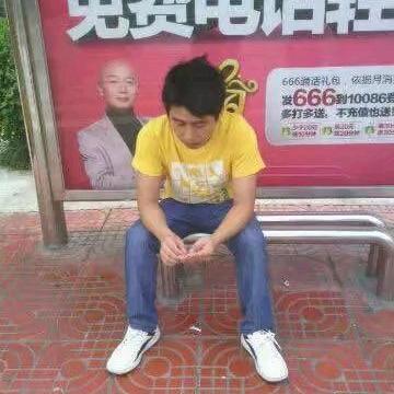 湛不绝口