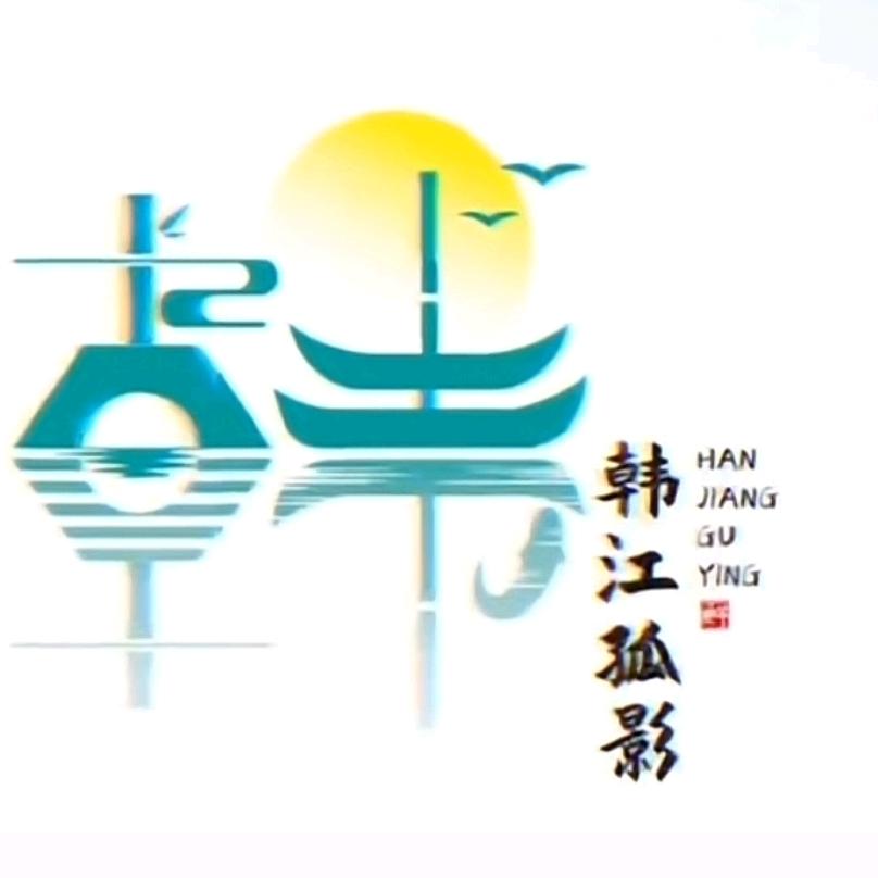 豫见宁夏