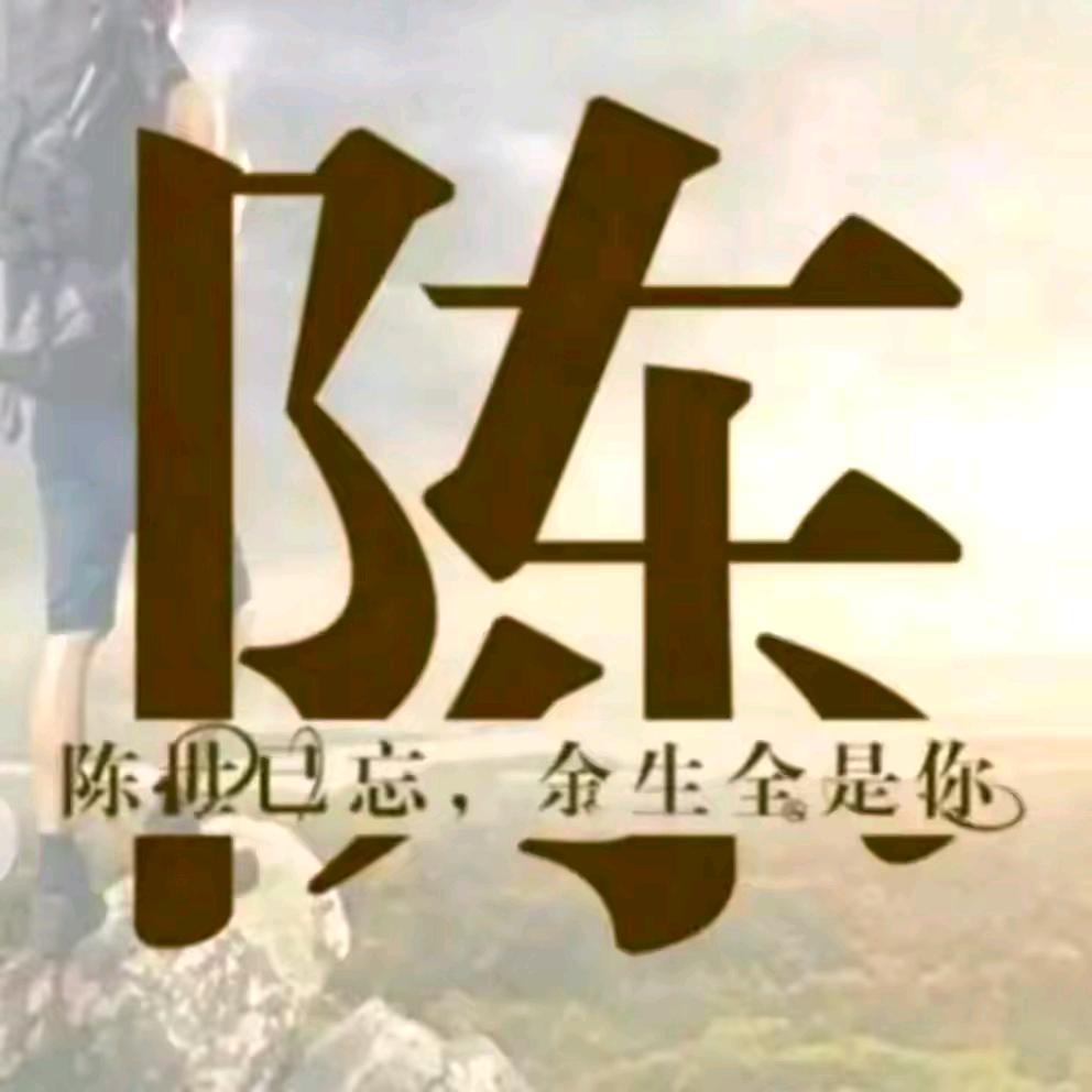 遇见一月☀