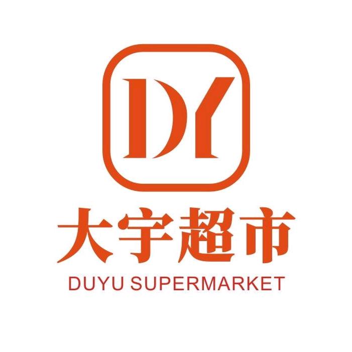 洛阳优选dayu超市
