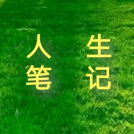 海风教育
