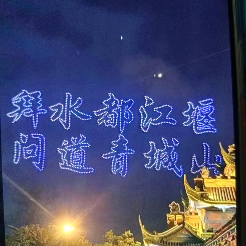 单身找个老伴。50，60，70。