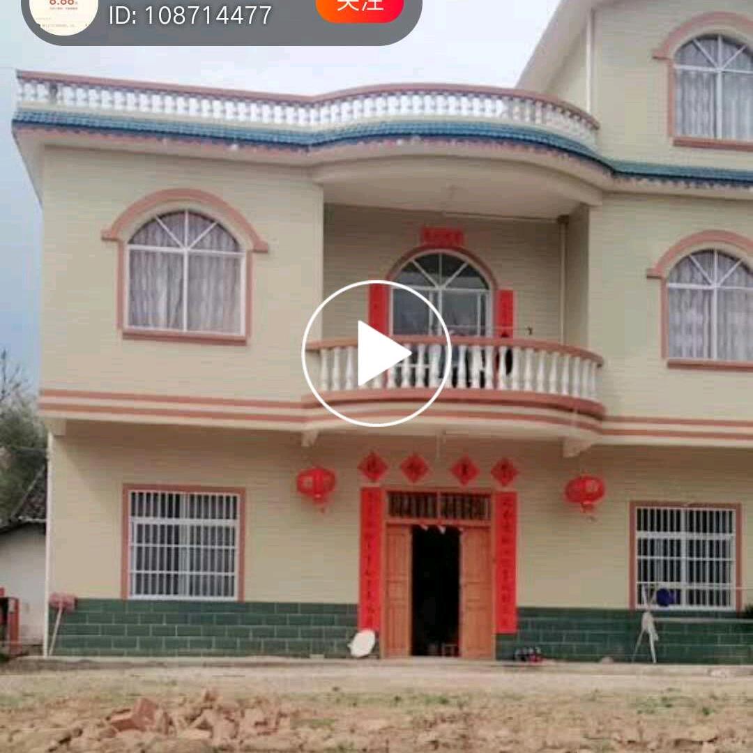 谢宏旗