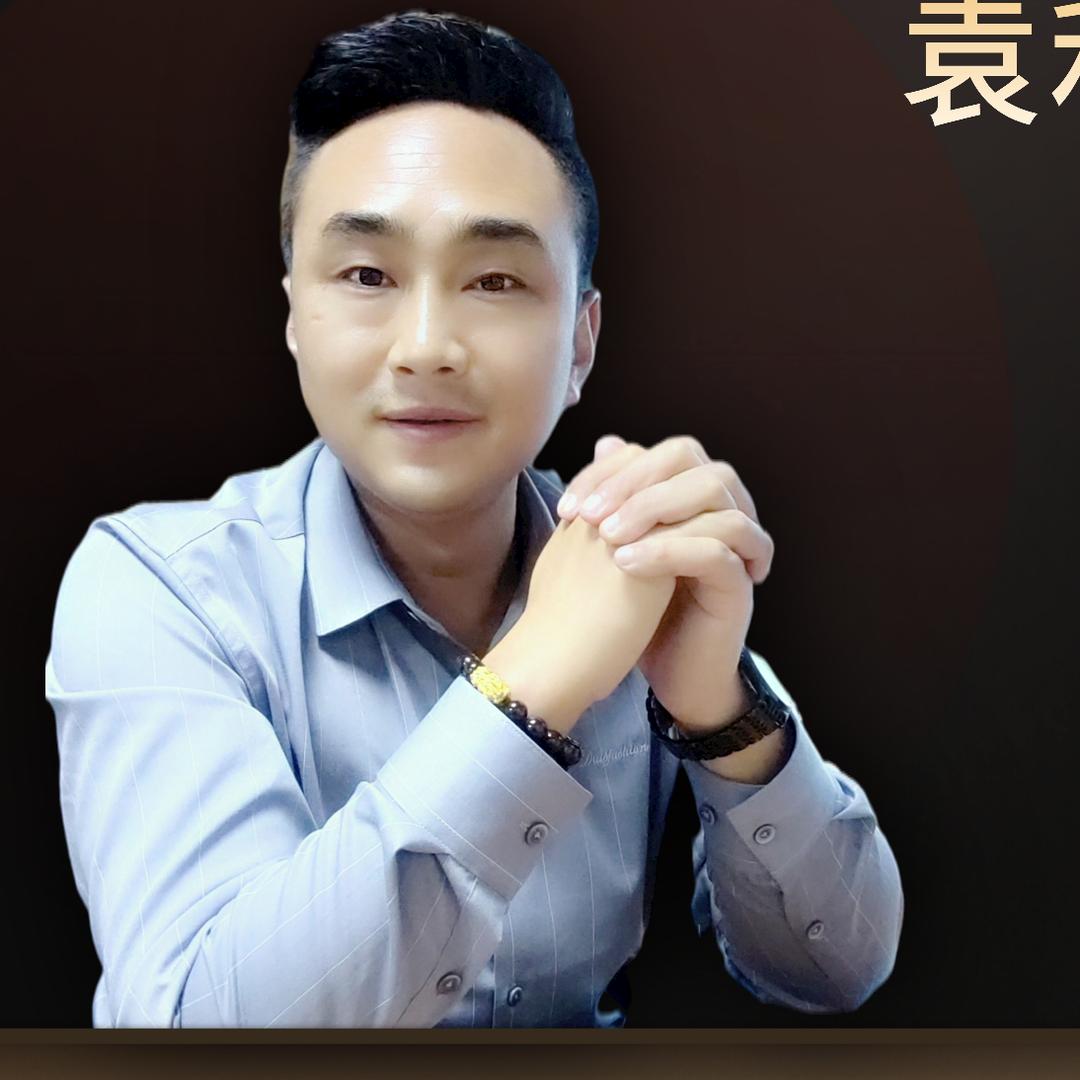 瑞斯康保安
