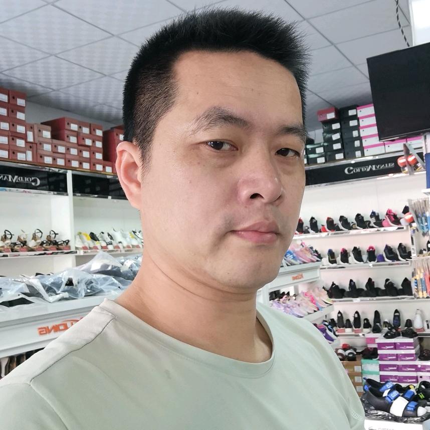 贤能鞋业