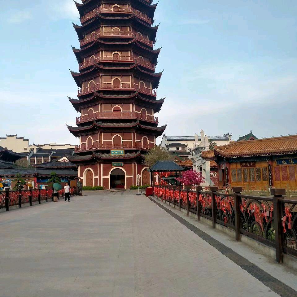 天天开心