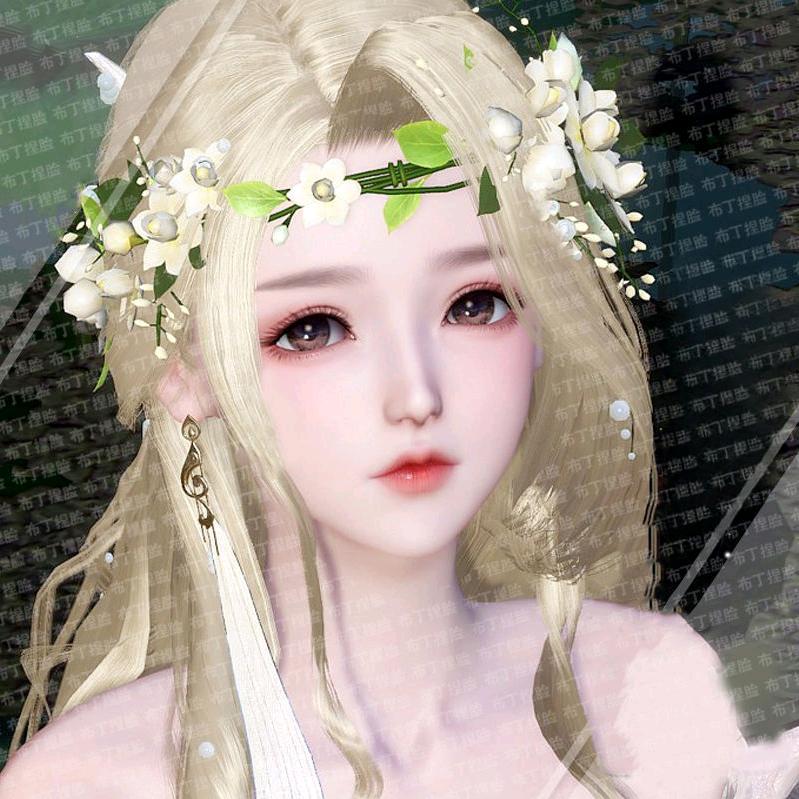 三生🌸三世