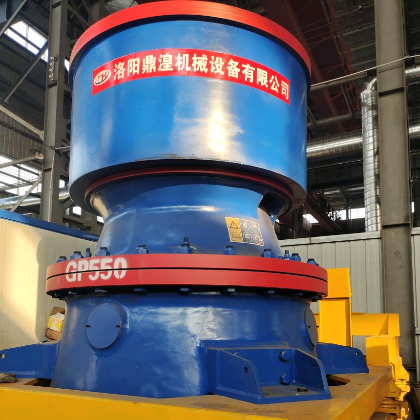 河南省洛阳市鼎湟重机