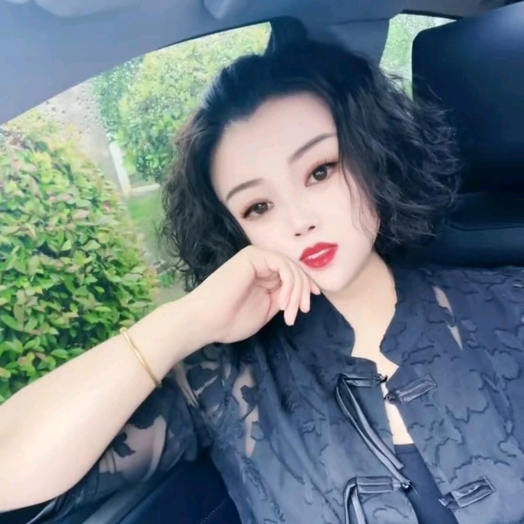 娟子艾尚小号